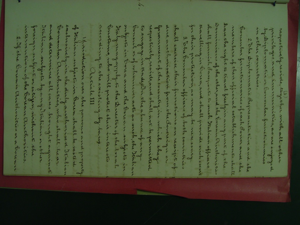 aecae63036f53c523842e7d1b940e310_1559192599_0498.JPG