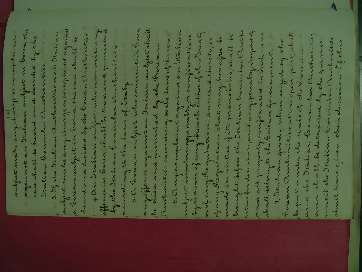 aecae63036f53c523842e7d1b940e310_1559192599_255.JPG