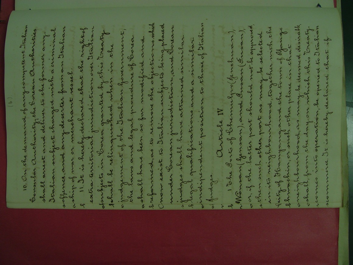 aecae63036f53c523842e7d1b940e310_1559192599_6799.JPG