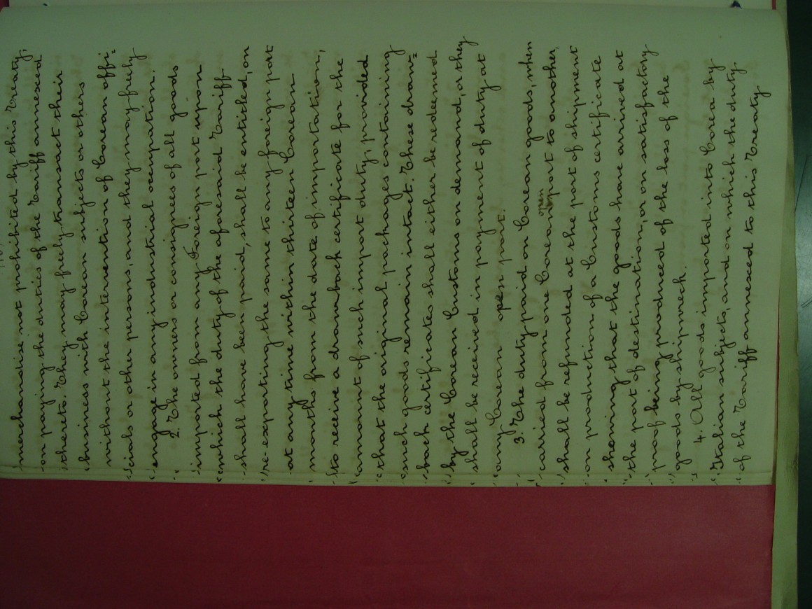 aecae63036f53c523842e7d1b940e310_1559192600_7077.JPG