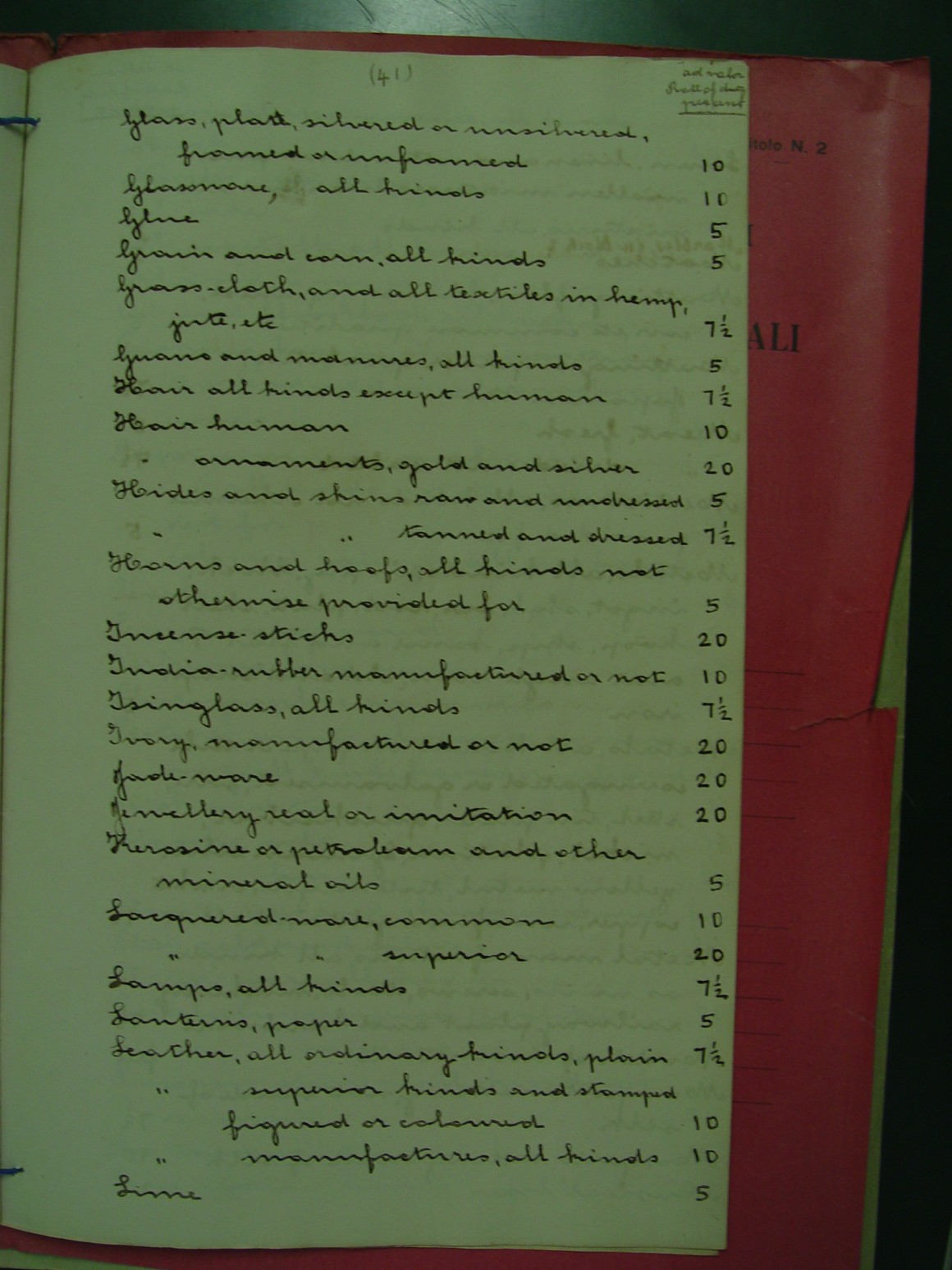 aecae63036f53c523842e7d1b940e310_1559192699_0802.JPG