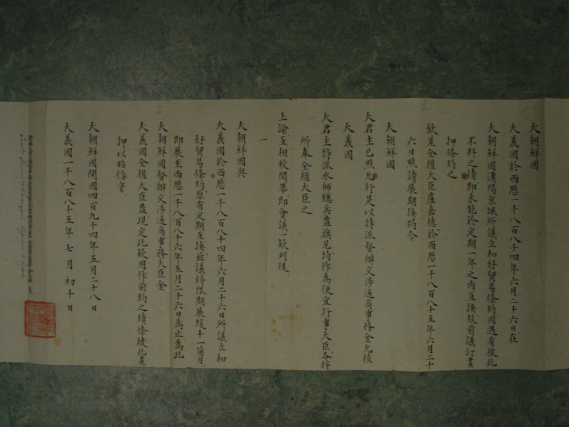aecae63036f53c523842e7d1b940e310_1559193025_5054.jpg