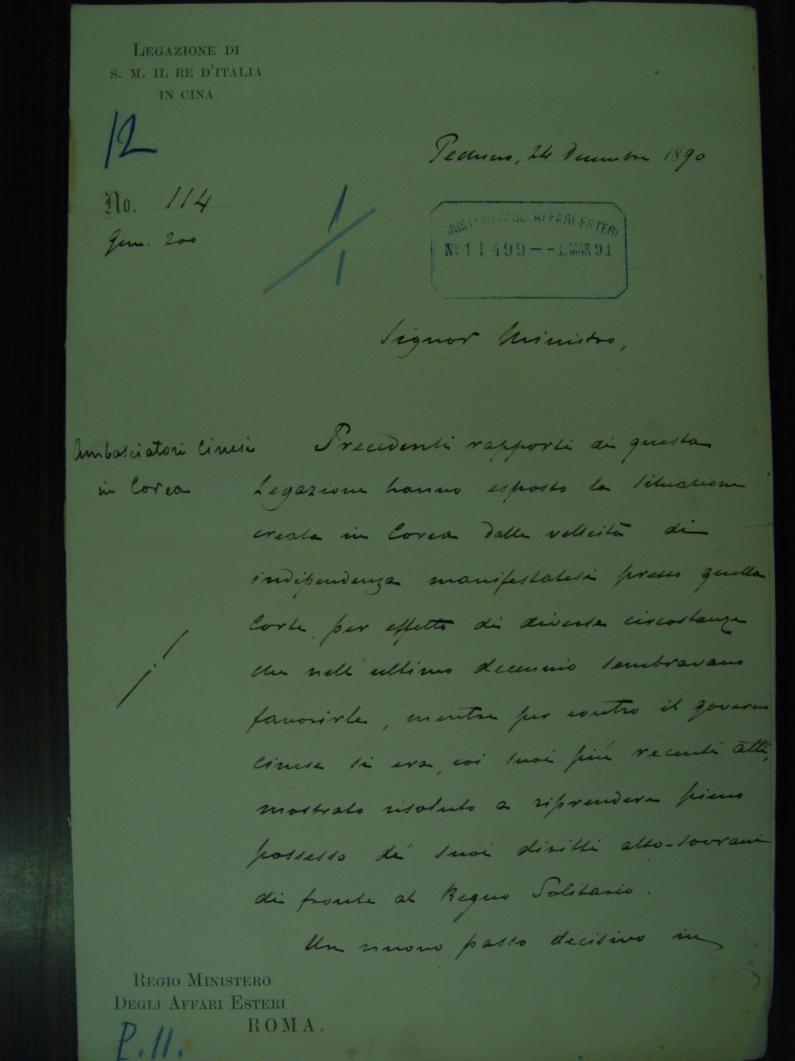 aecae63036f53c523842e7d1b940e310_1559193253_2584.JPG
