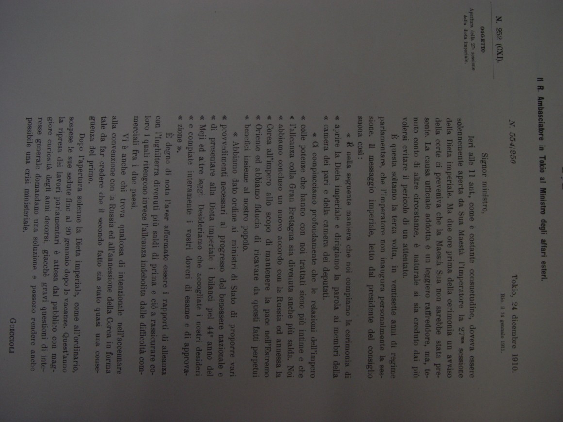 aecae63036f53c523842e7d1b940e310_1559193308_6607.JPG