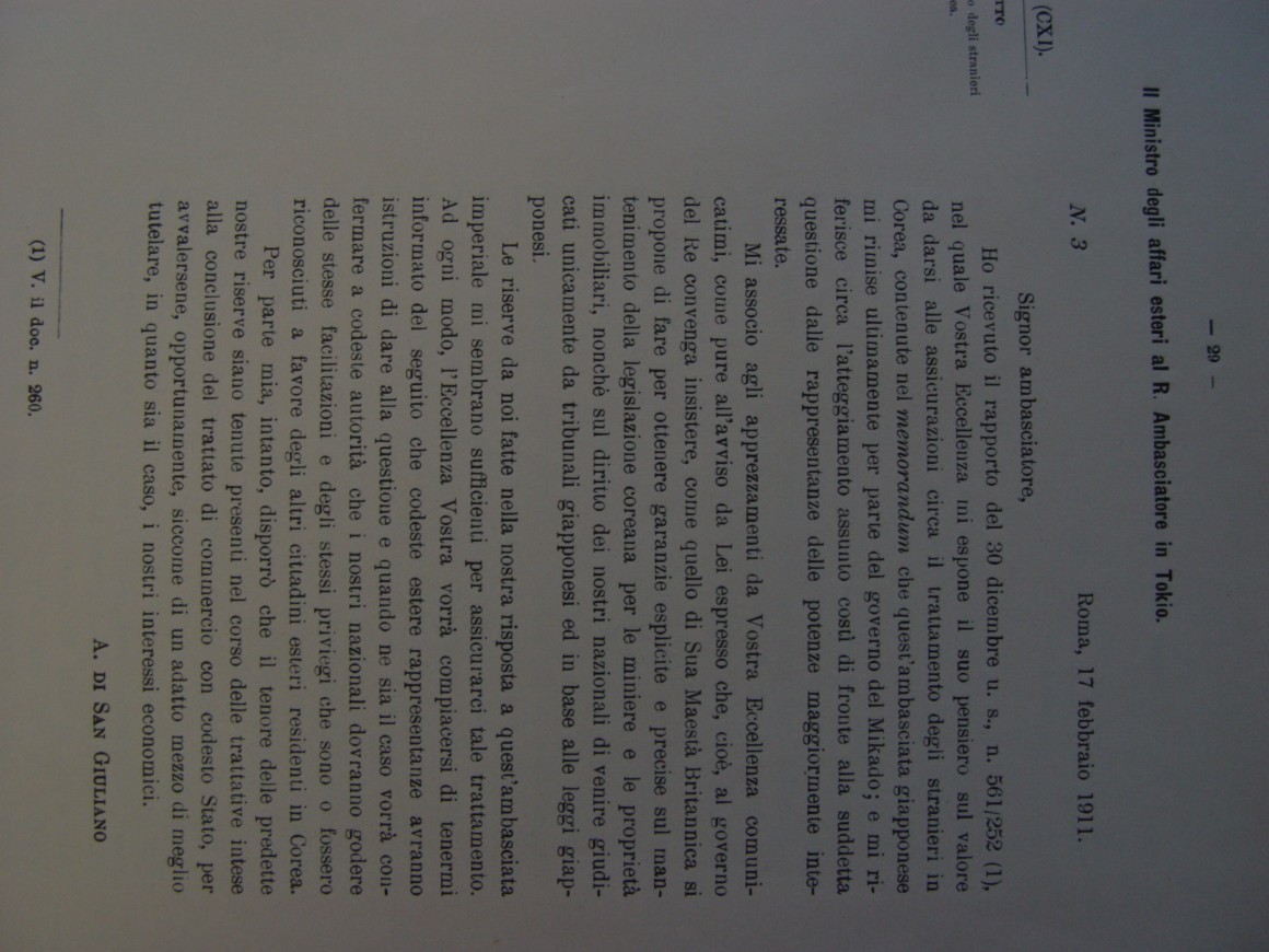aecae63036f53c523842e7d1b940e310_1559193309_1539.JPG