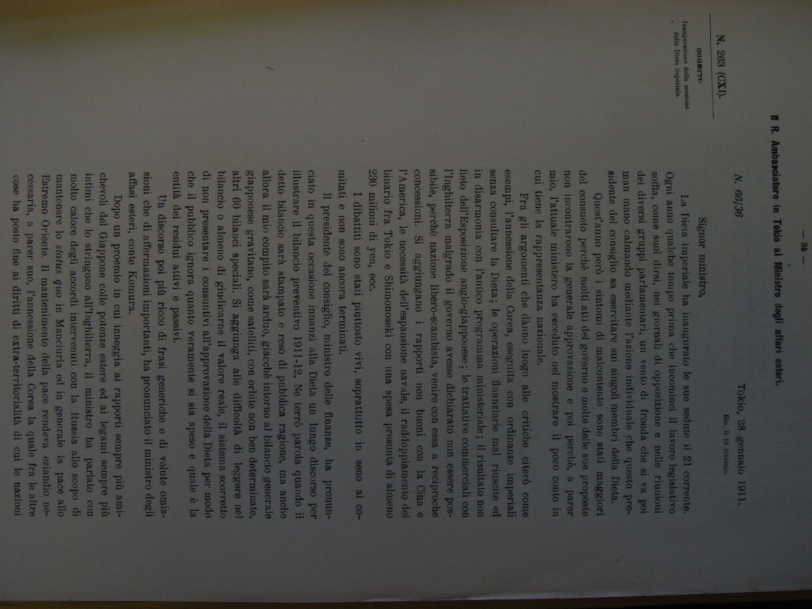 aecae63036f53c523842e7d1b940e310_1559193309_6484.JPG