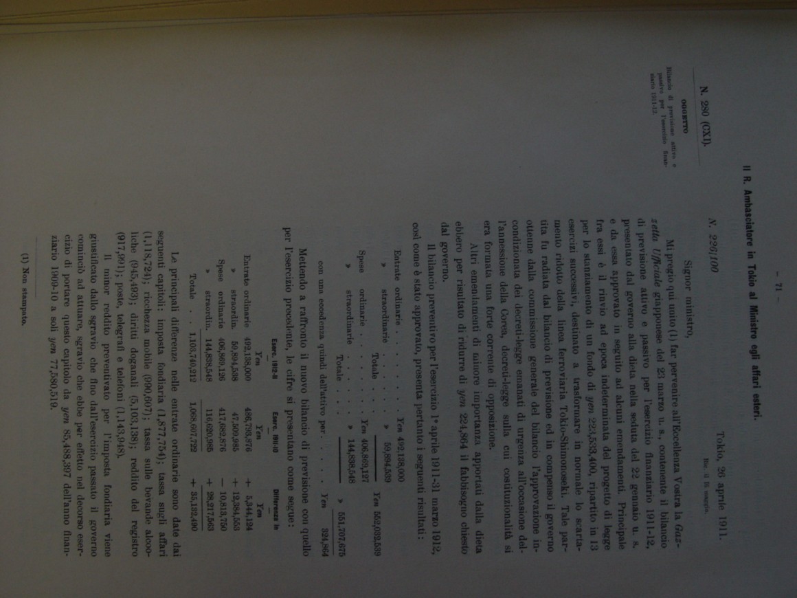 aecae63036f53c523842e7d1b940e310_1559193310_1637.JPG