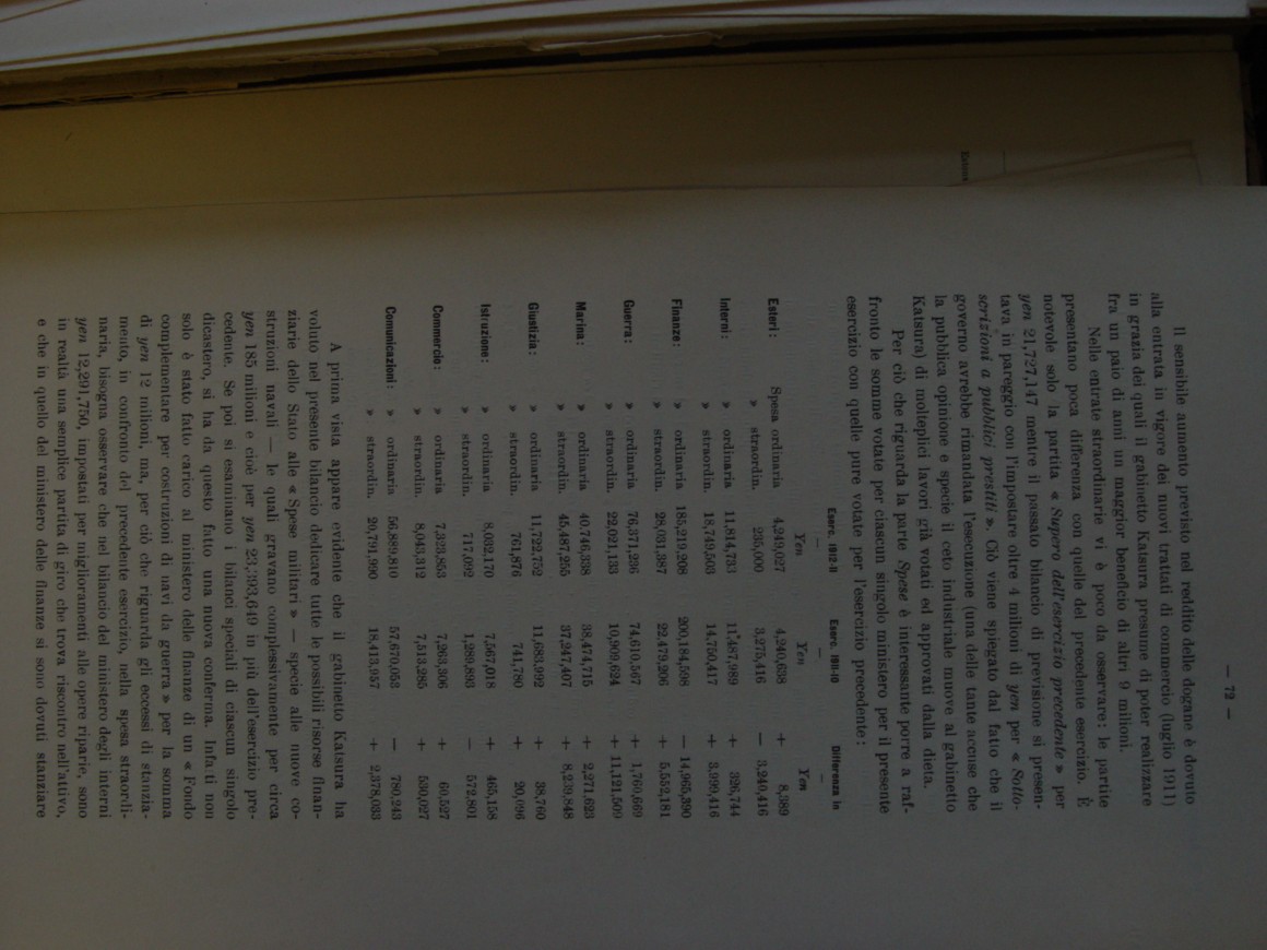 aecae63036f53c523842e7d1b940e310_1559193350_2443.JPG