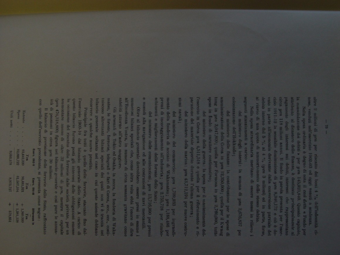 aecae63036f53c523842e7d1b940e310_1559193350_5363.JPG