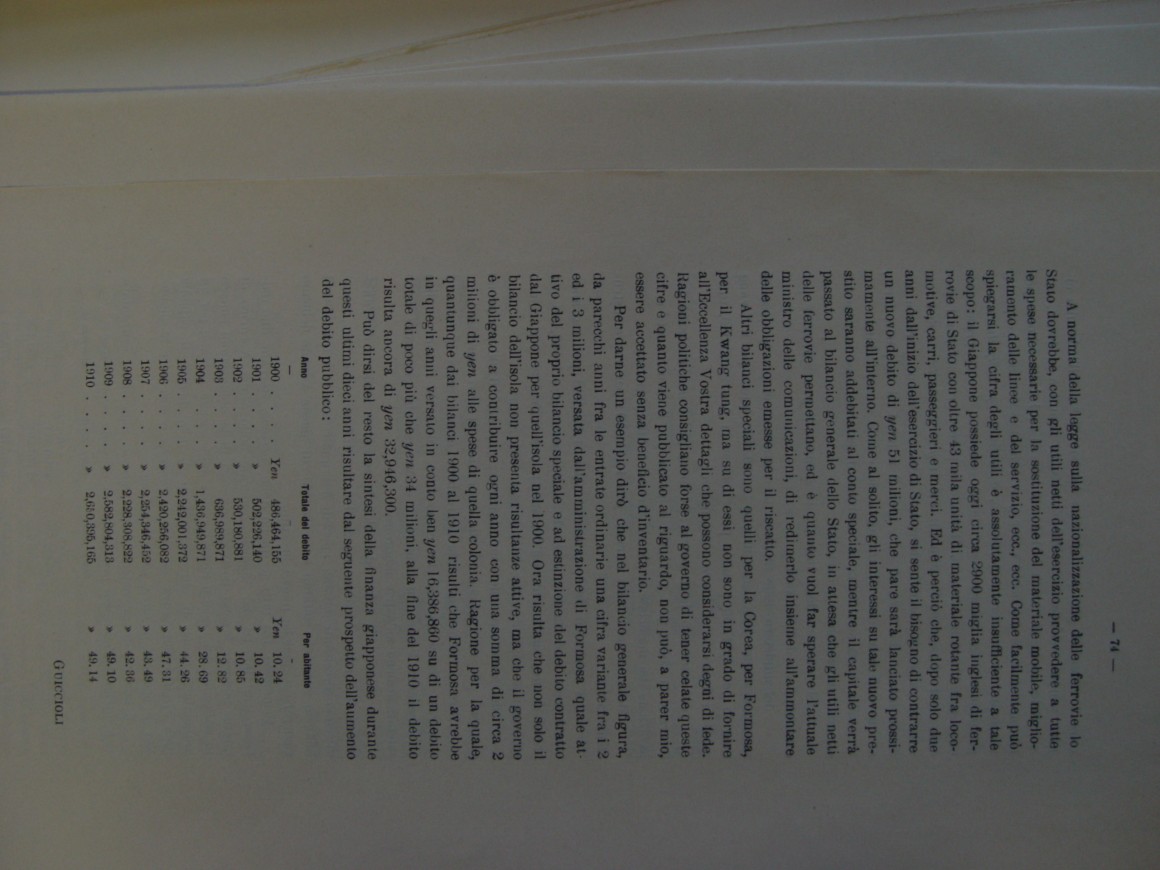 aecae63036f53c523842e7d1b940e310_1559193350_8075.JPG