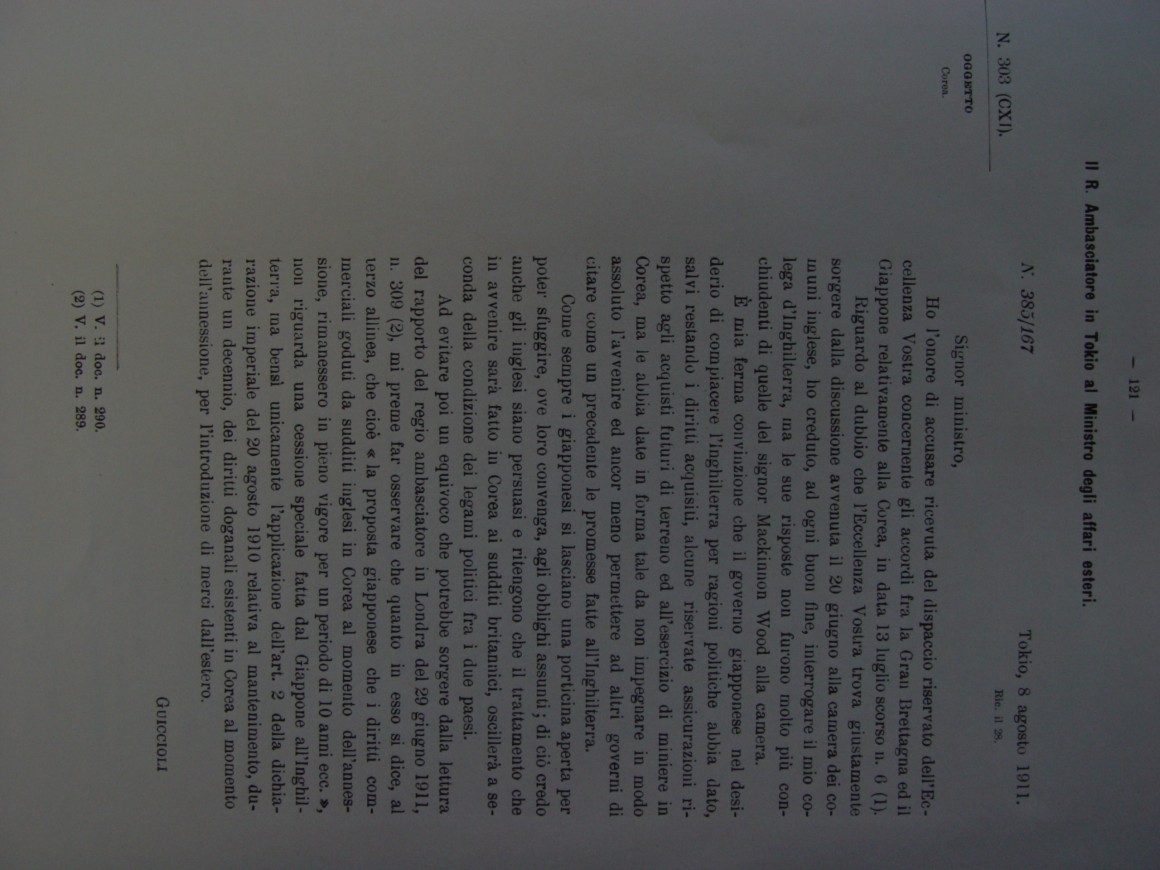 aecae63036f53c523842e7d1b940e310_1559193352_6212.JPG