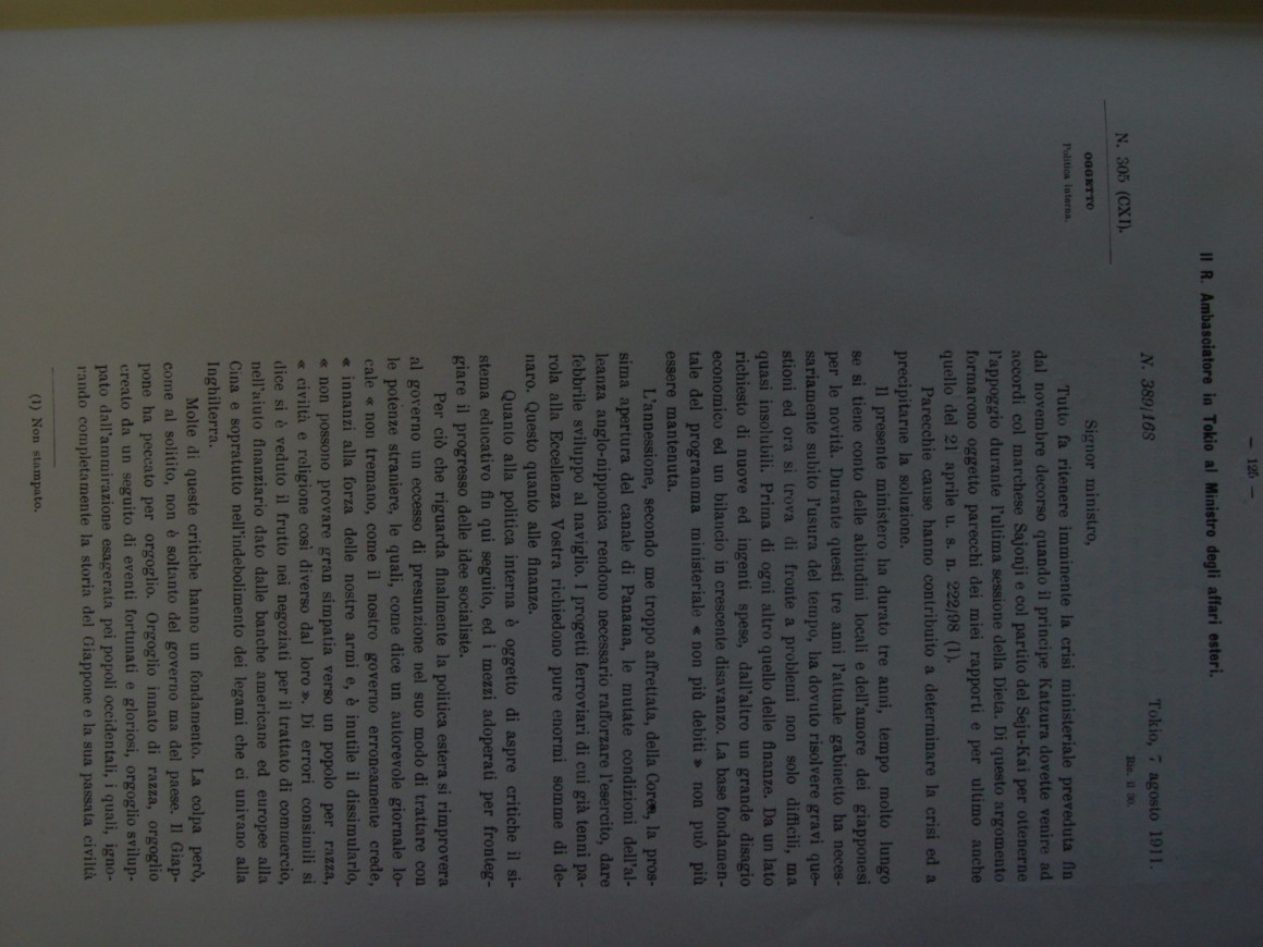 aecae63036f53c523842e7d1b940e310_1559193352_9169.JPG