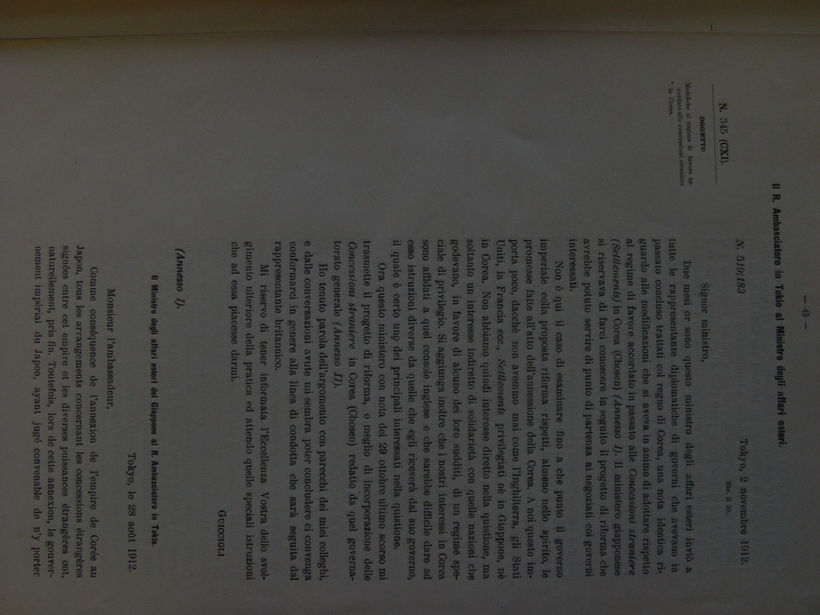 aecae63036f53c523842e7d1b940e310_1559193408_3678.JPG