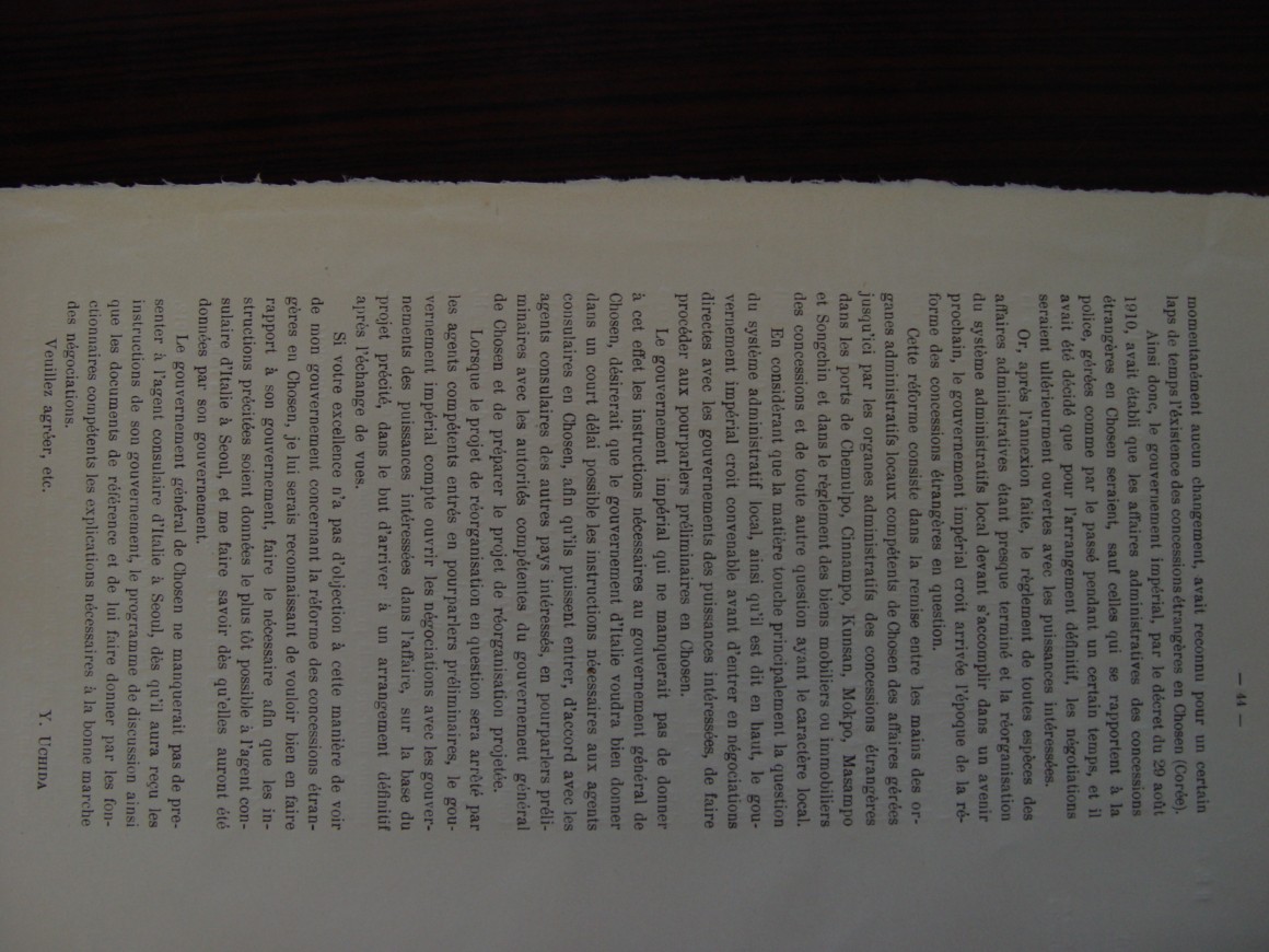 aecae63036f53c523842e7d1b940e310_1559193408_7755.JPG