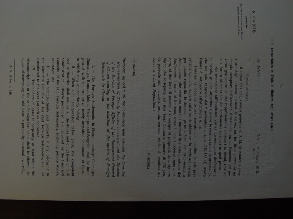 aecae63036f53c523842e7d1b940e310_1559193409_8557.JPG