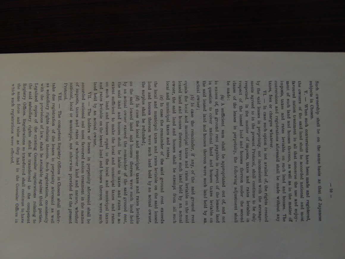 aecae63036f53c523842e7d1b940e310_1559193410_1727.JPG