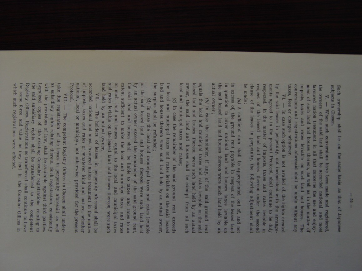 aecae63036f53c523842e7d1b940e310_1559193411_0319.JPG