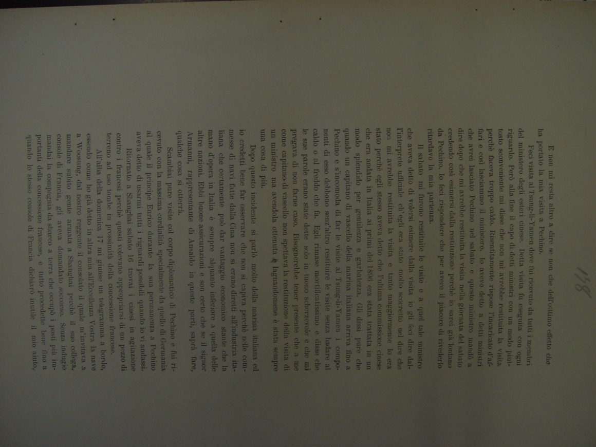 aecae63036f53c523842e7d1b940e310_1559193442_6607.JPG