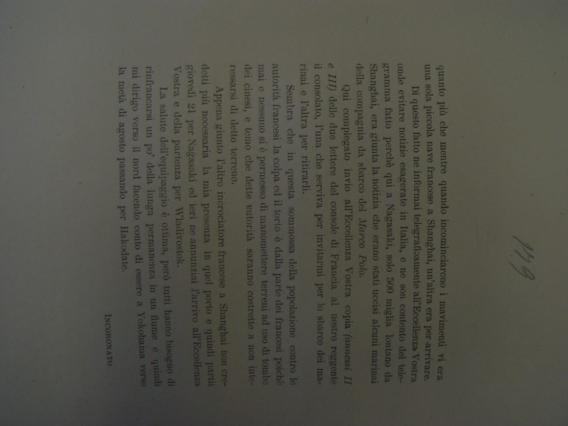 aecae63036f53c523842e7d1b940e310_1559193442_9247.JPG