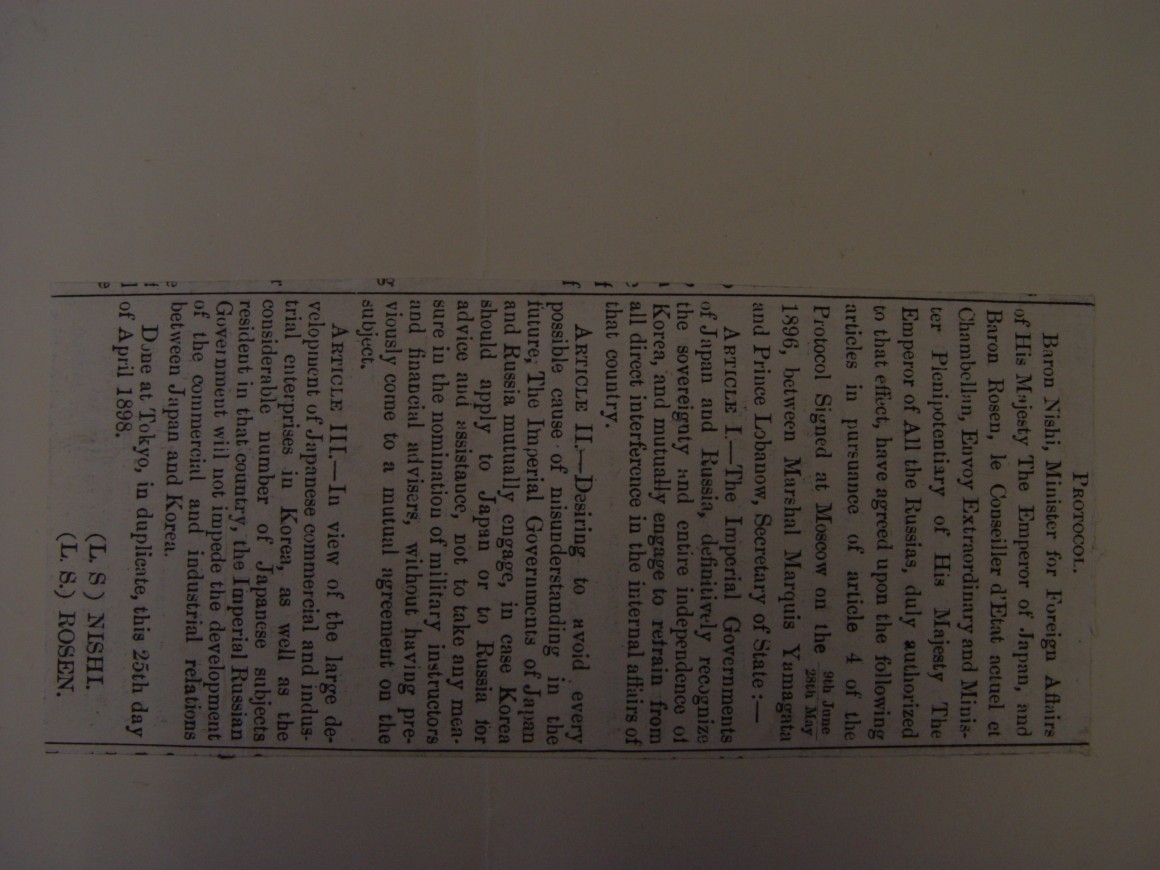 aecae63036f53c523842e7d1b940e310_1559193478_5525.JPG