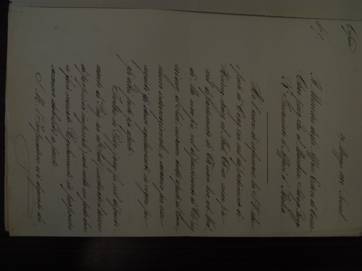 aecae63036f53c523842e7d1b940e310_1559193495_0475.JPG