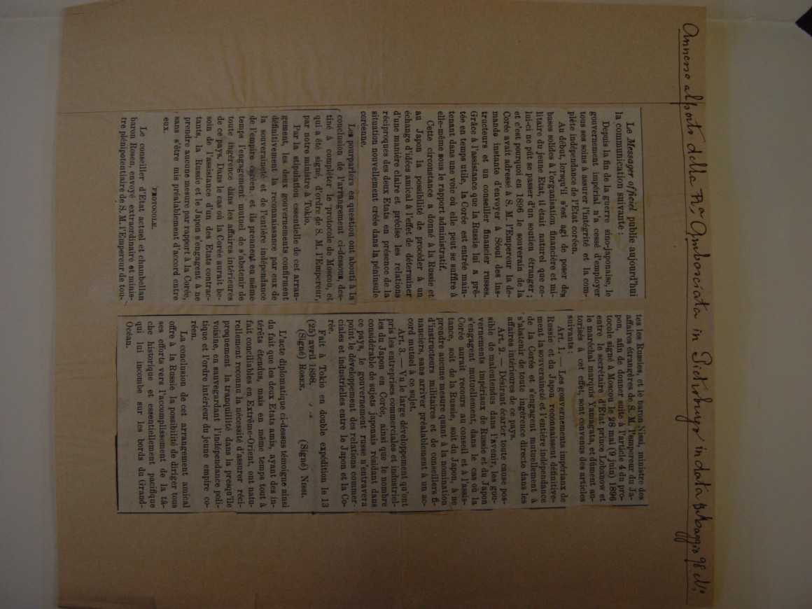 aecae63036f53c523842e7d1b940e310_1559193496_7425.JPG
