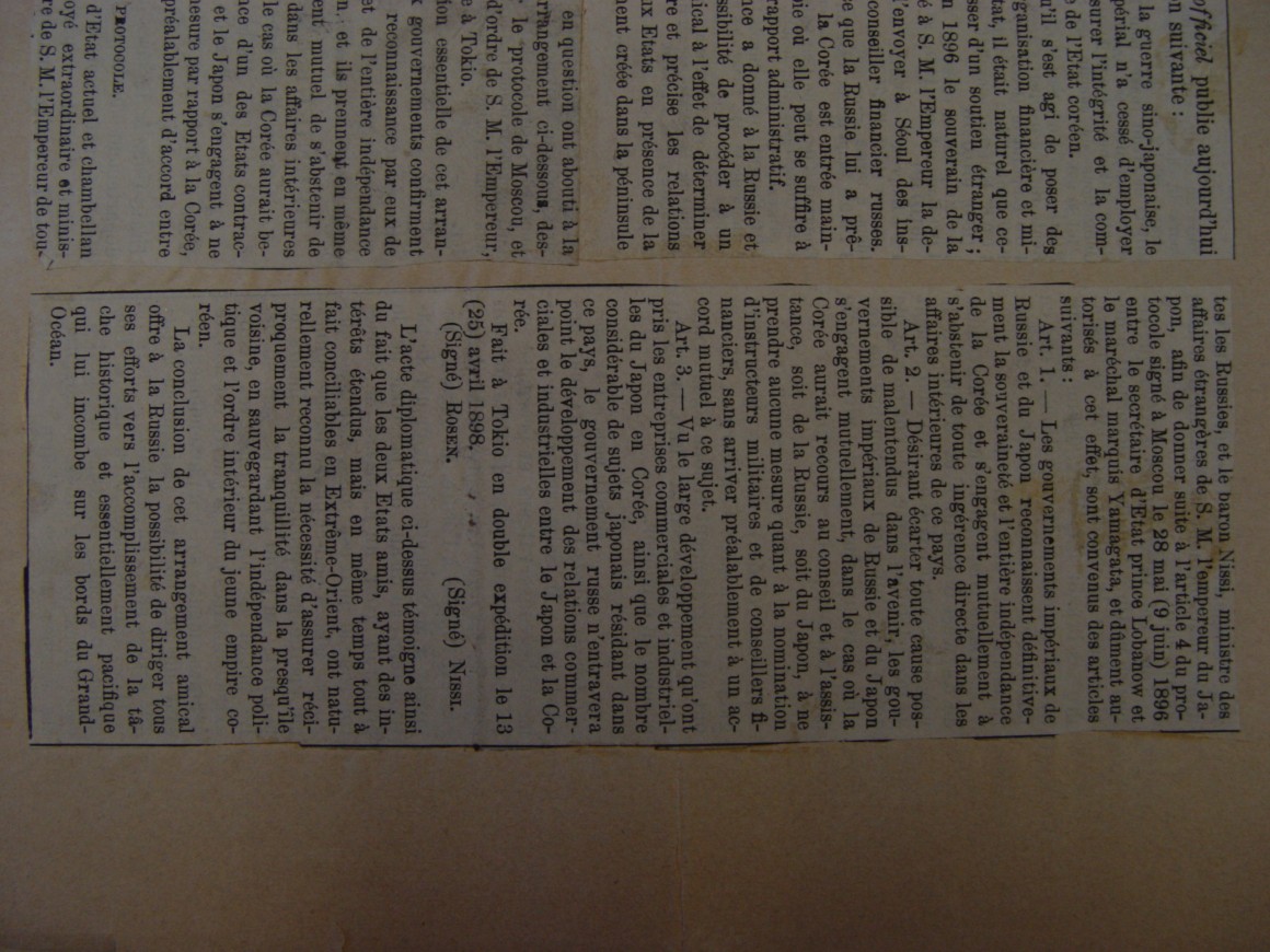 aecae63036f53c523842e7d1b940e310_1559193506_3198.JPG