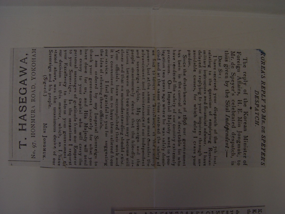 aecae63036f53c523842e7d1b940e310_1559193508_6148.JPG