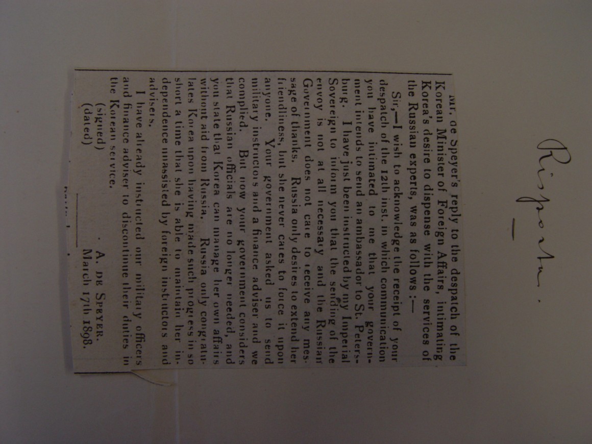 aecae63036f53c523842e7d1b940e310_1559193520_6255.JPG