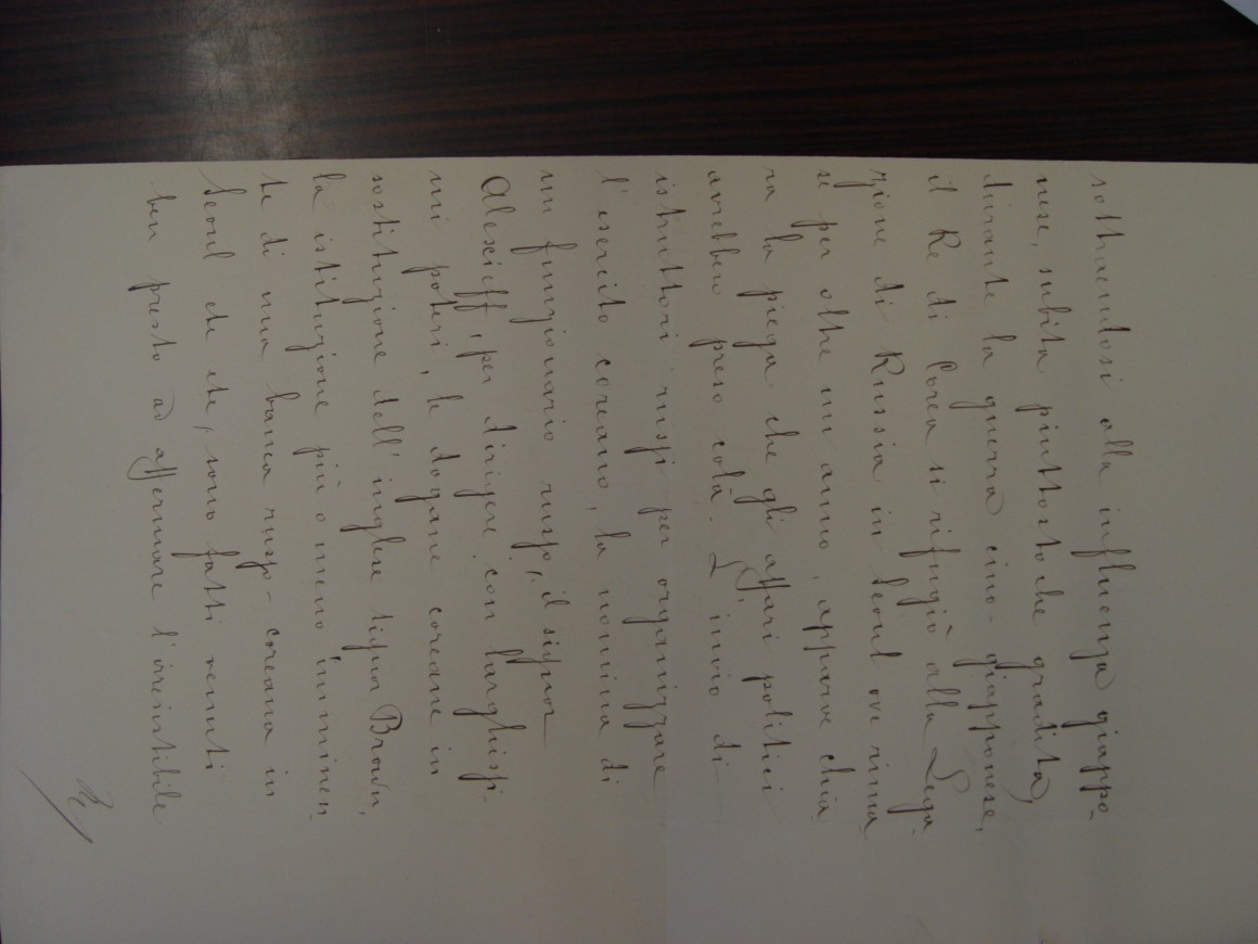 aecae63036f53c523842e7d1b940e310_1559193633_5735.JPG