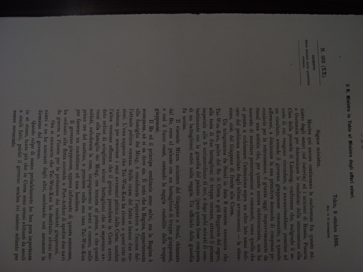 aecae63036f53c523842e7d1b940e310_1559193803_157.JPG