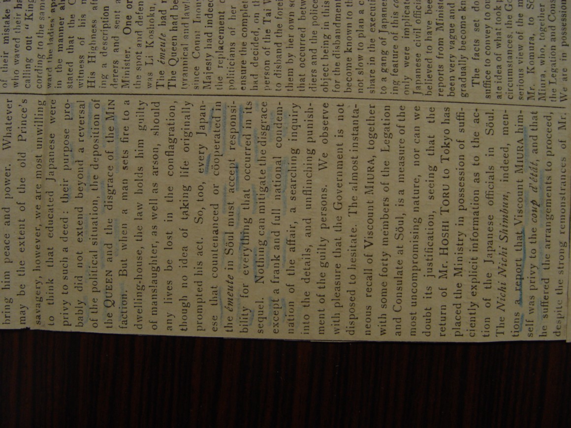 aecae63036f53c523842e7d1b940e310_1559193827_1029.JPG