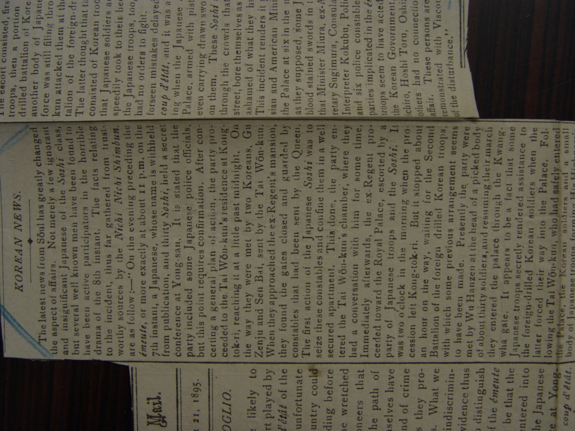 aecae63036f53c523842e7d1b940e310_1559193828_1046.JPG