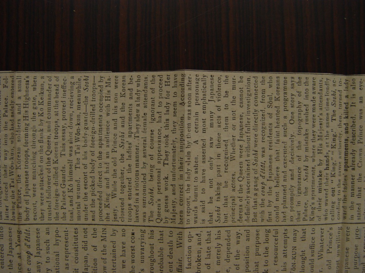 aecae63036f53c523842e7d1b940e310_1559193828_6871.JPG