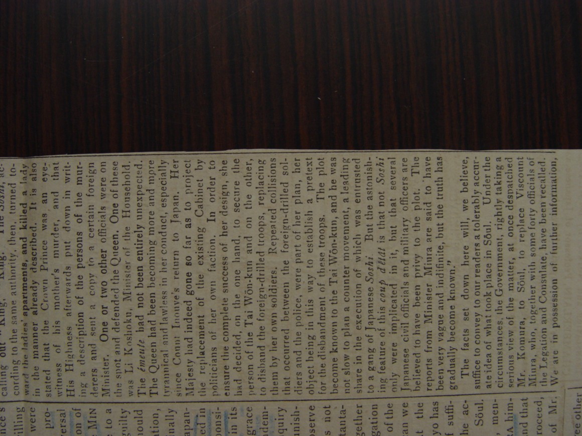 aecae63036f53c523842e7d1b940e310_1559193829_3819.JPG