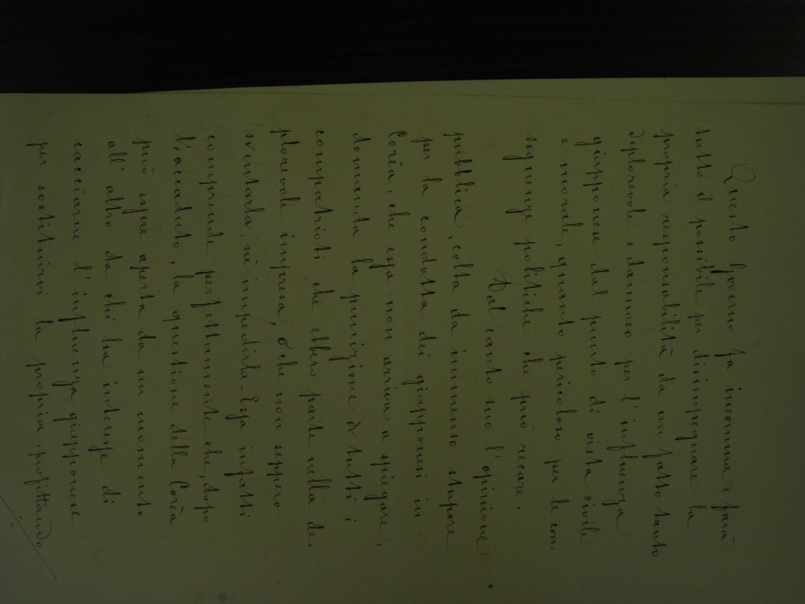 aecae63036f53c523842e7d1b940e310_1559193880_5841.JPG