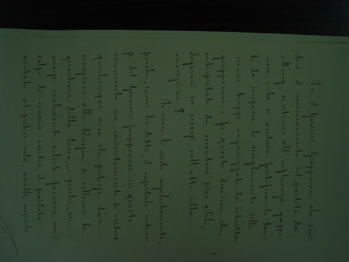 aecae63036f53c523842e7d1b940e310_1559193881_1814.JPG
