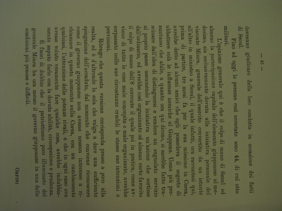 aecae63036f53c523842e7d1b940e310_1559193891_8354.JPG