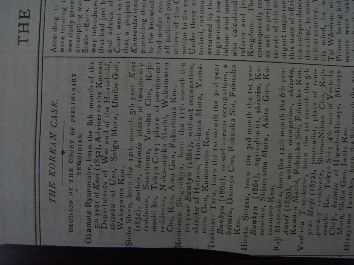 aecae63036f53c523842e7d1b940e310_1559193974_0401.JPG