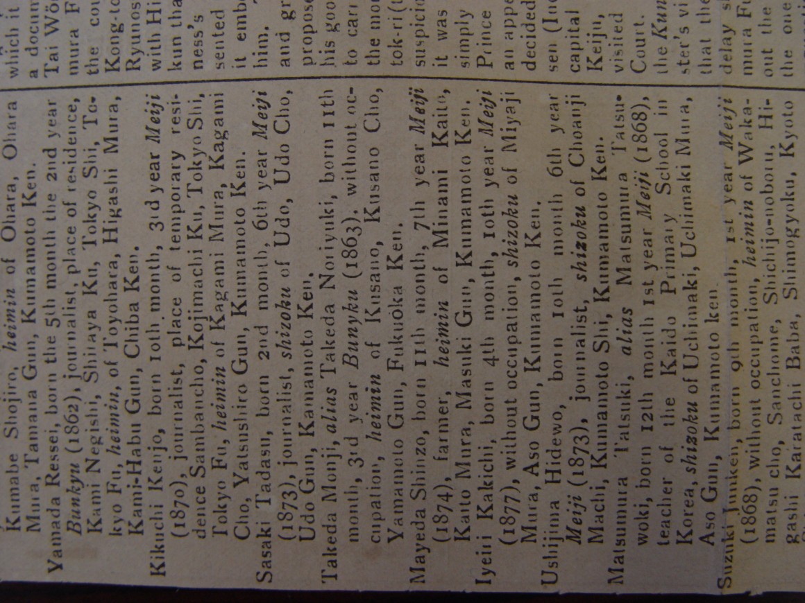 aecae63036f53c523842e7d1b940e310_1559193983_3256.JPG
