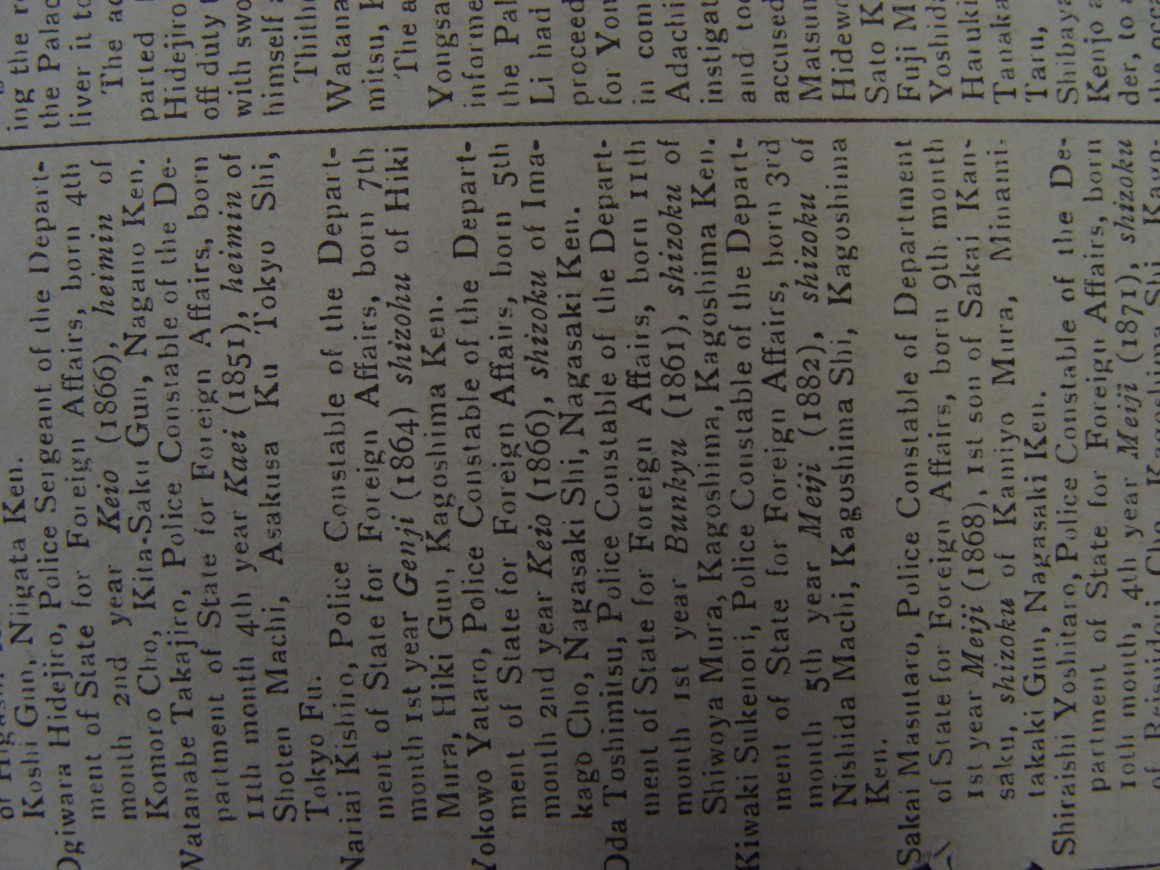 aecae63036f53c523842e7d1b940e310_1559193984_2295.JPG