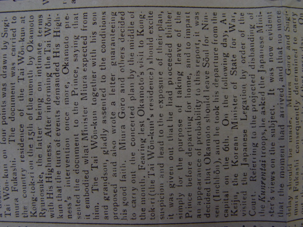 aecae63036f53c523842e7d1b940e310_1559193996_1497.JPG