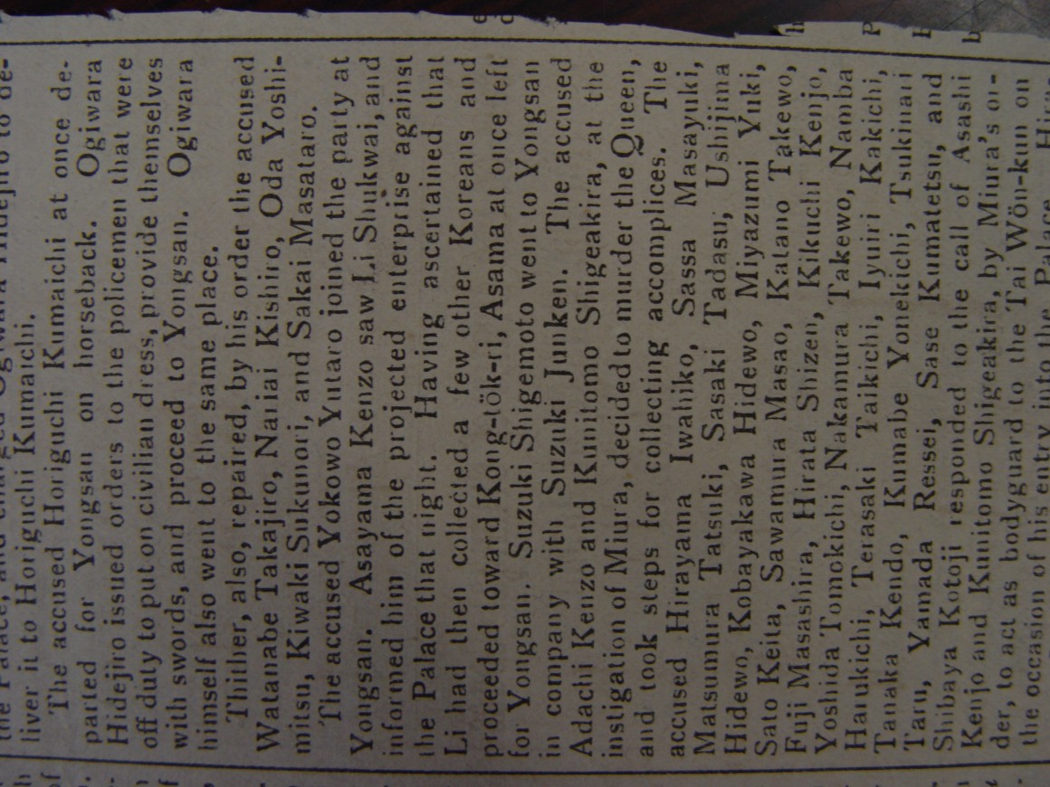 aecae63036f53c523842e7d1b940e310_1559193996_9654.JPG