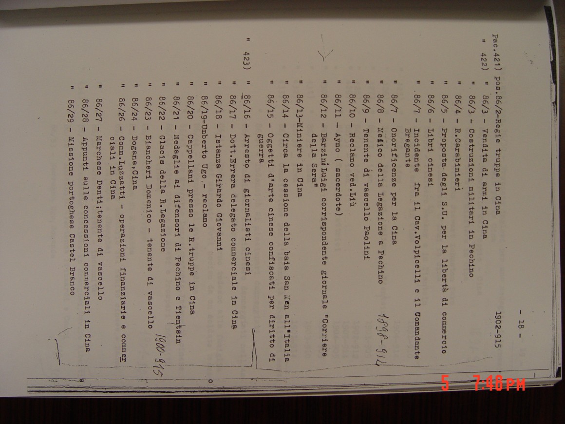aecae63036f53c523842e7d1b940e310_1559194258_5957.JPG