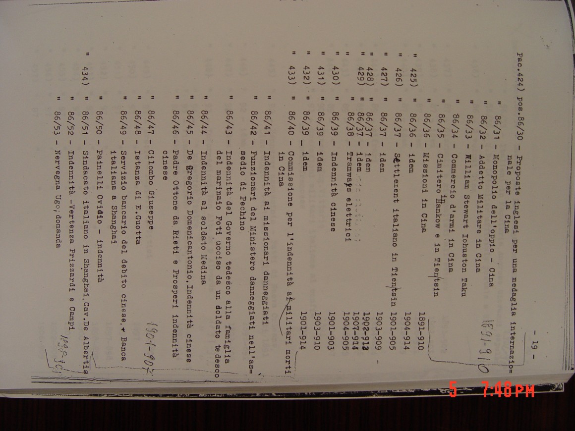 aecae63036f53c523842e7d1b940e310_1559194258_8669.JPG