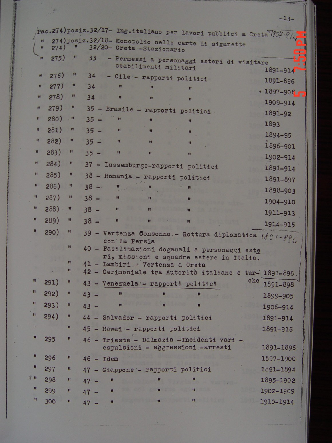 aecae63036f53c523842e7d1b940e310_1559194268_6118.JPG