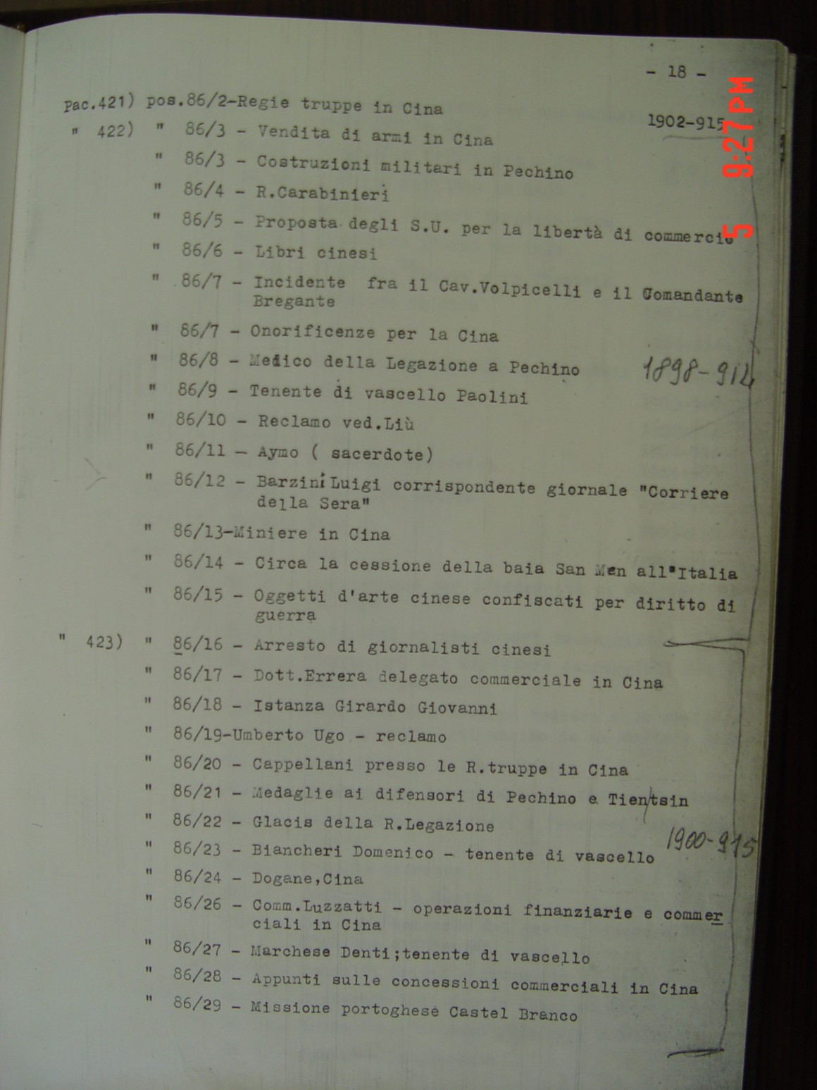 aecae63036f53c523842e7d1b940e310_1559194270_5897.JPG