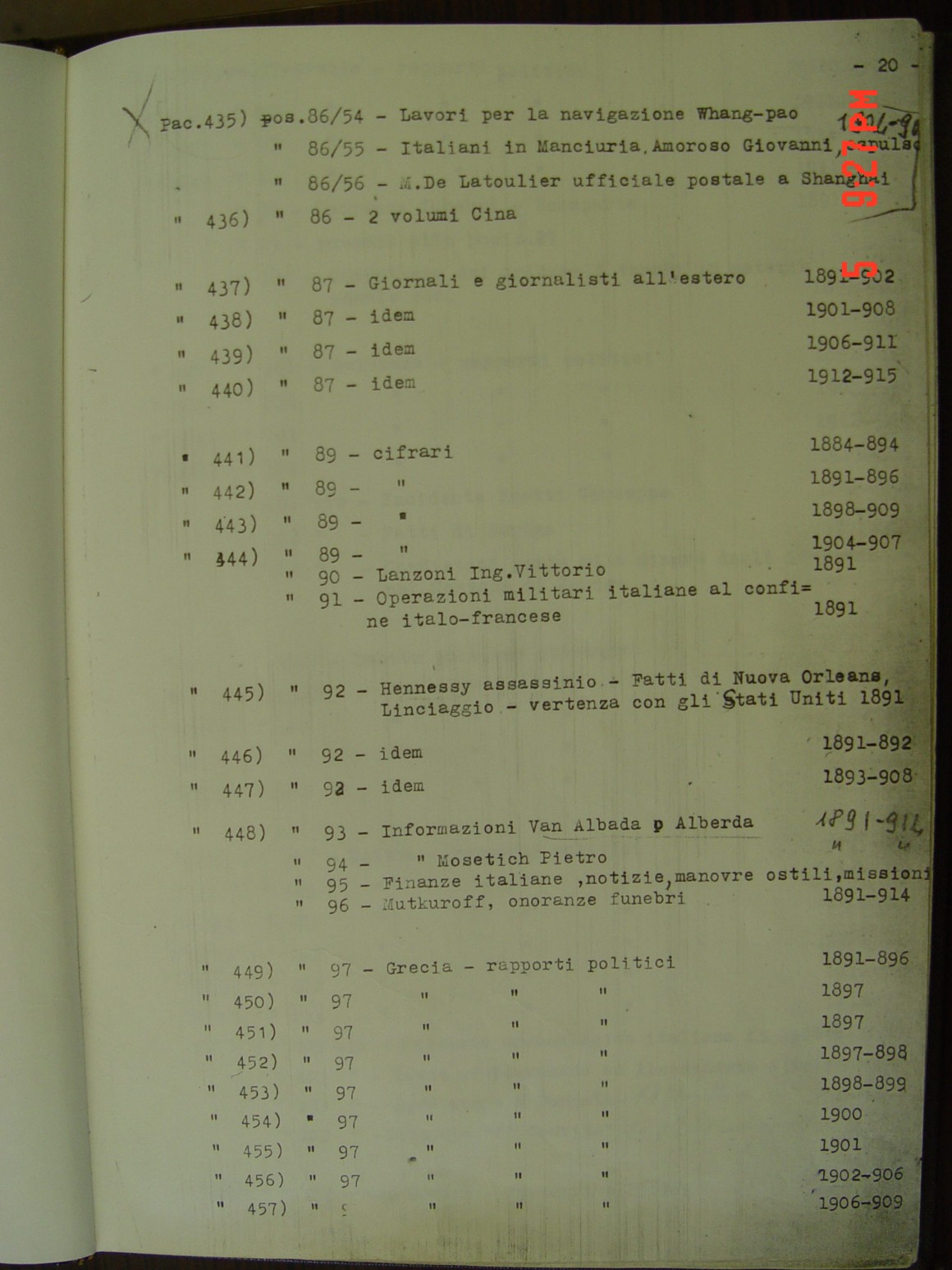 aecae63036f53c523842e7d1b940e310_1559194278_5221.JPG