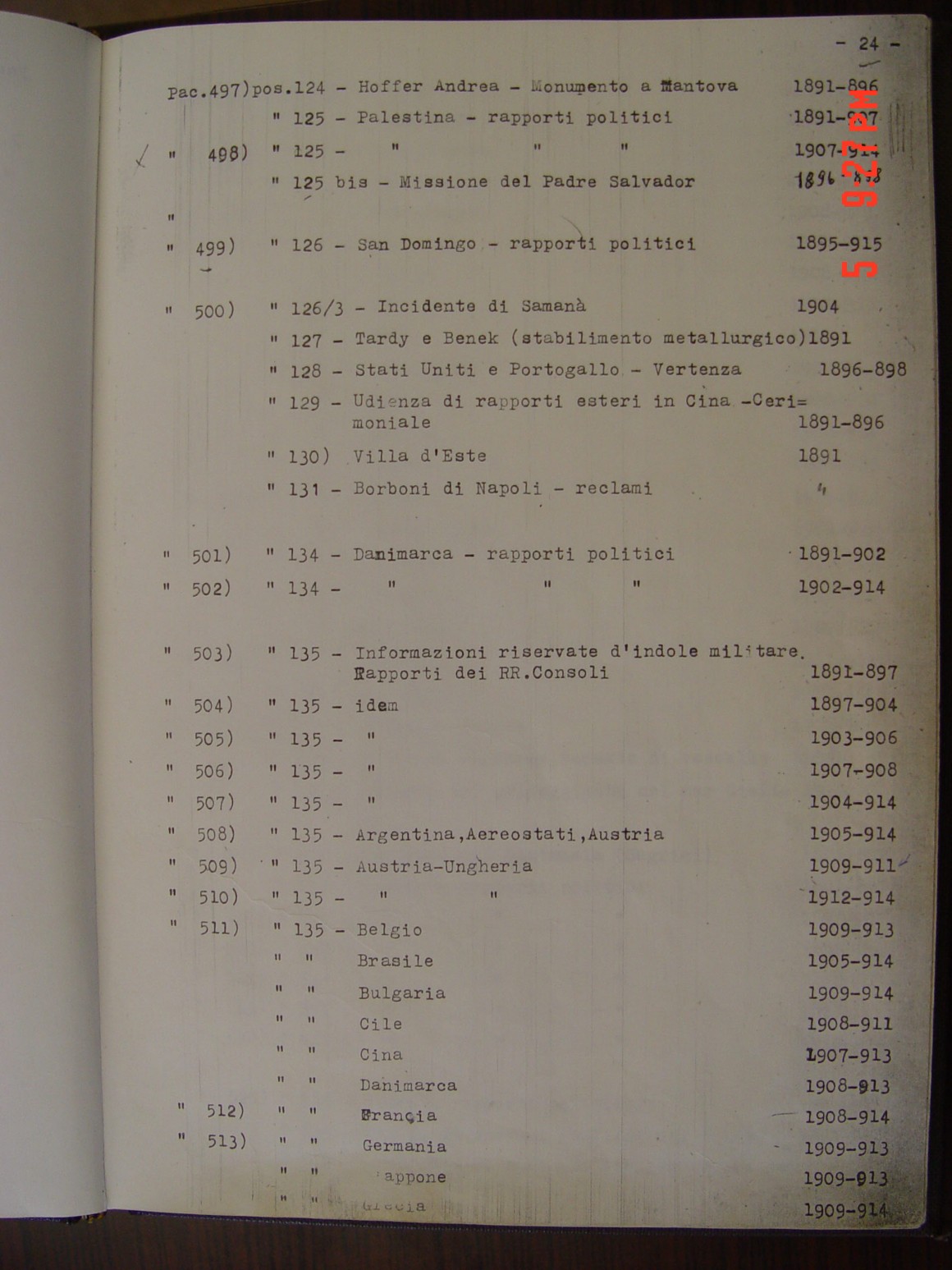 aecae63036f53c523842e7d1b940e310_1559194278_6366.JPG