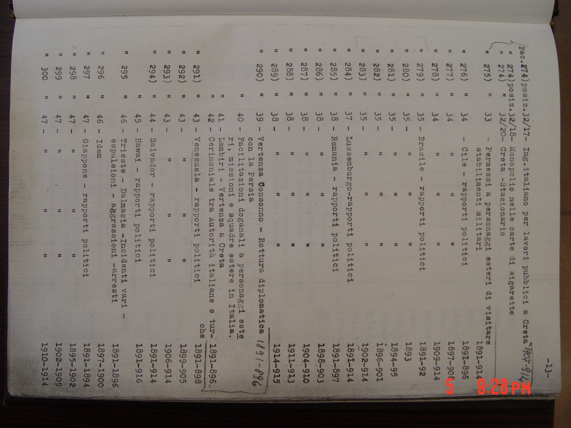 aecae63036f53c523842e7d1b940e310_1559194279_4079.JPG